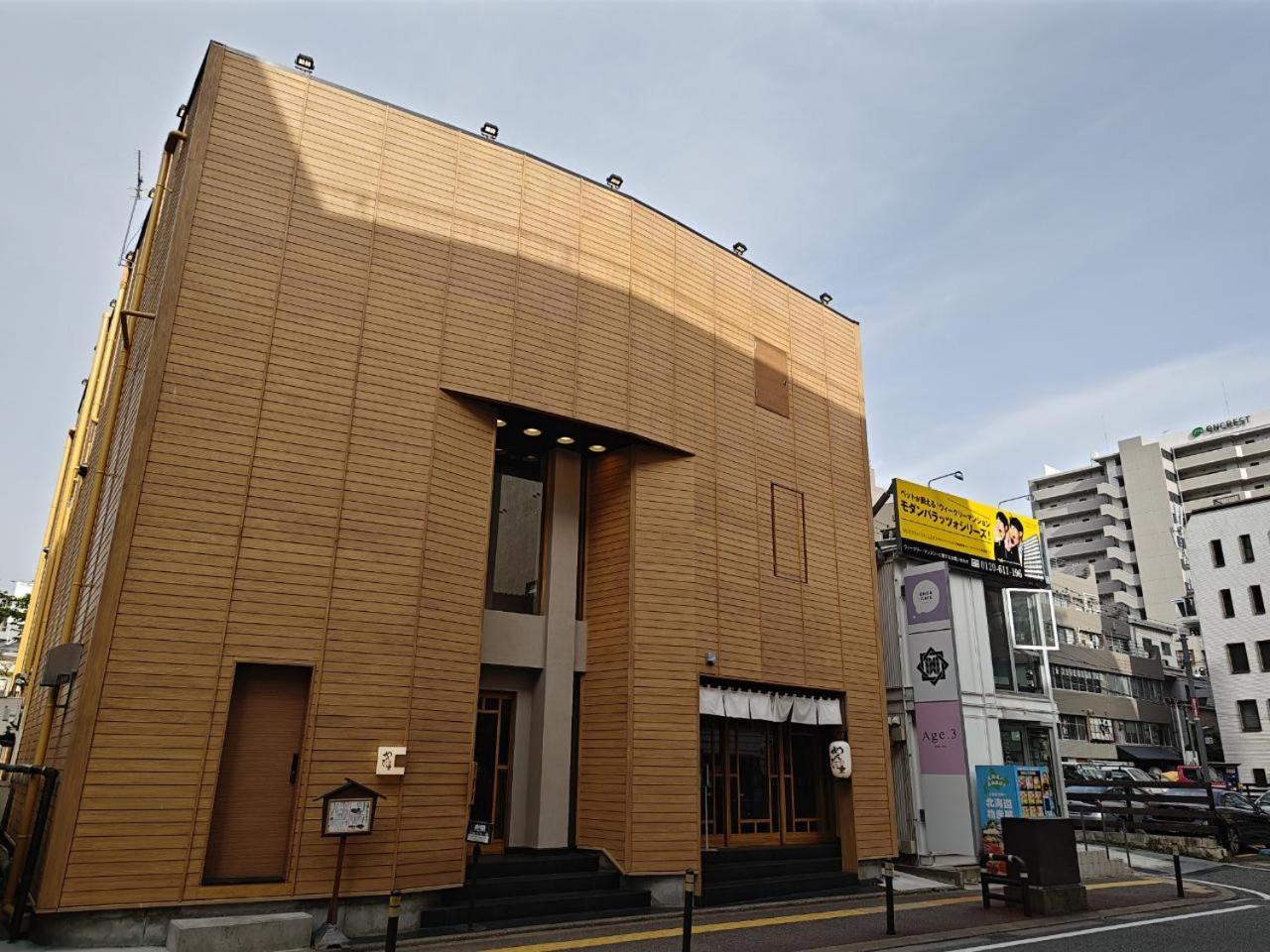 Vessel Inn Hakata Nakasu Fukuoka  Exterior photo