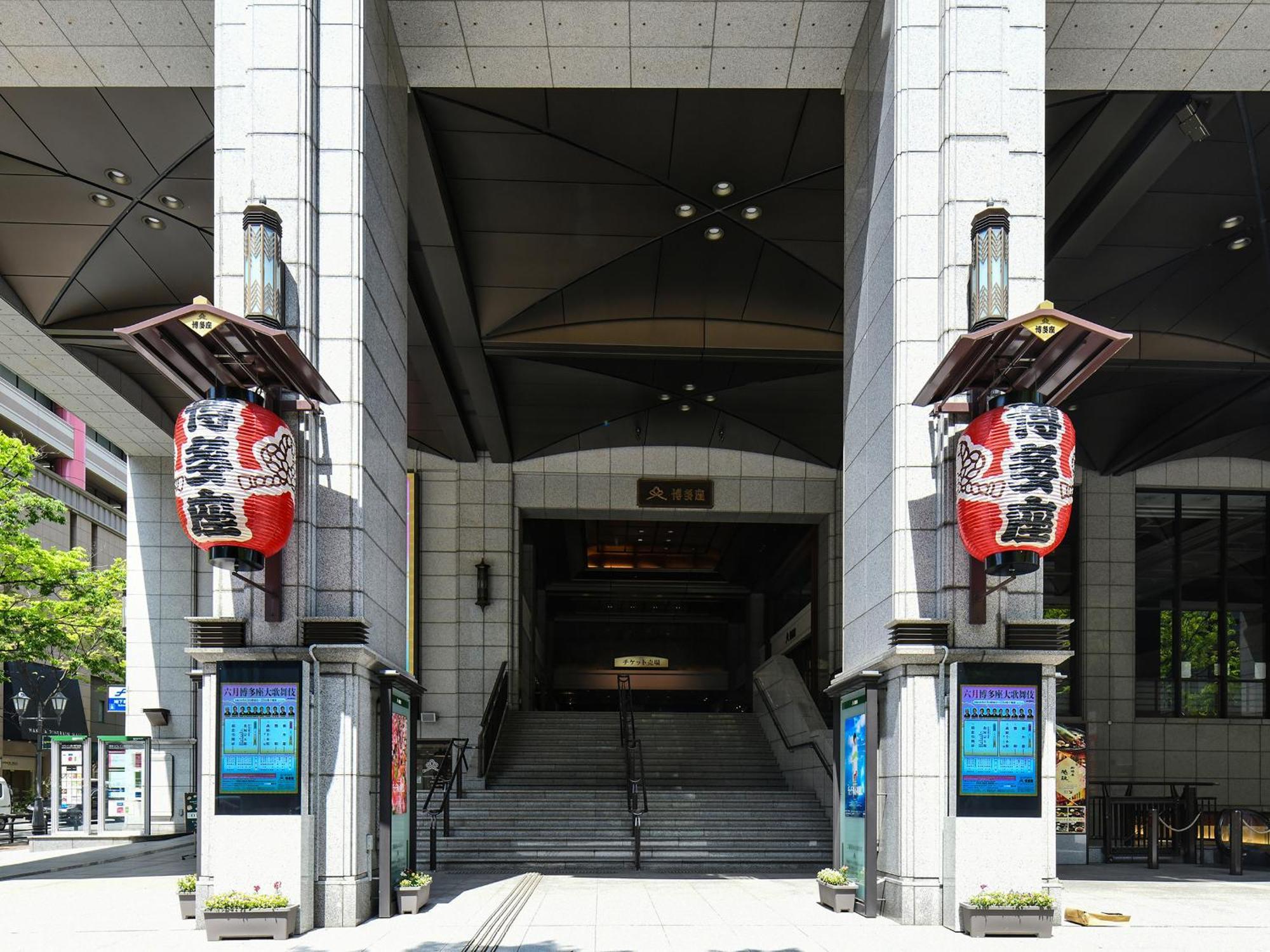 Vessel Inn Hakata Nakasu Fukuoka  Exterior photo